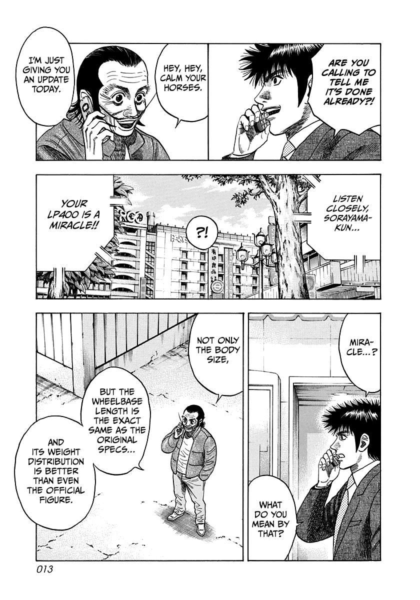 Countach Chap 44 - Next Chap 45