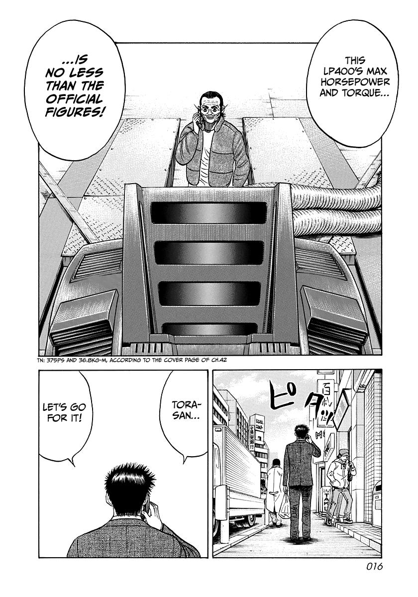 Countach Chap 44 - Next Chap 45