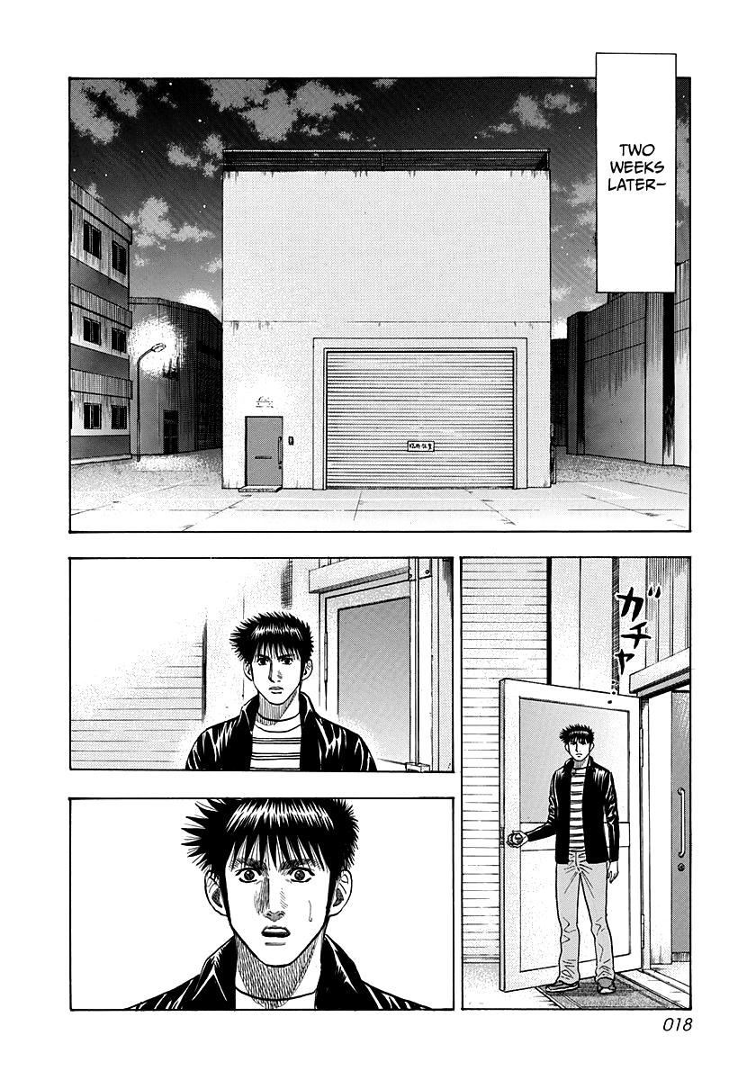 Countach Chap 44 - Next Chap 45