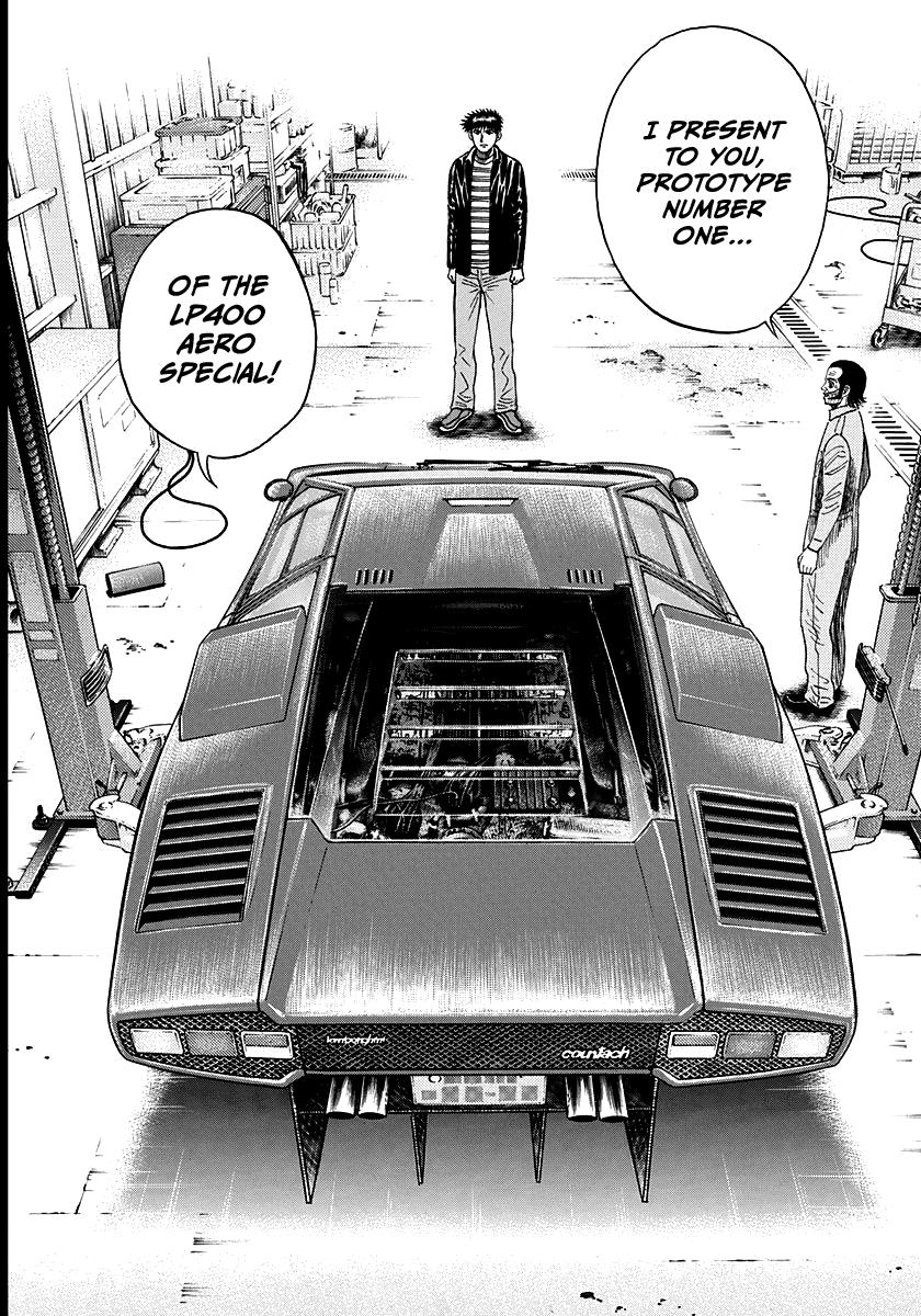 Countach Chap 44 - Next Chap 45