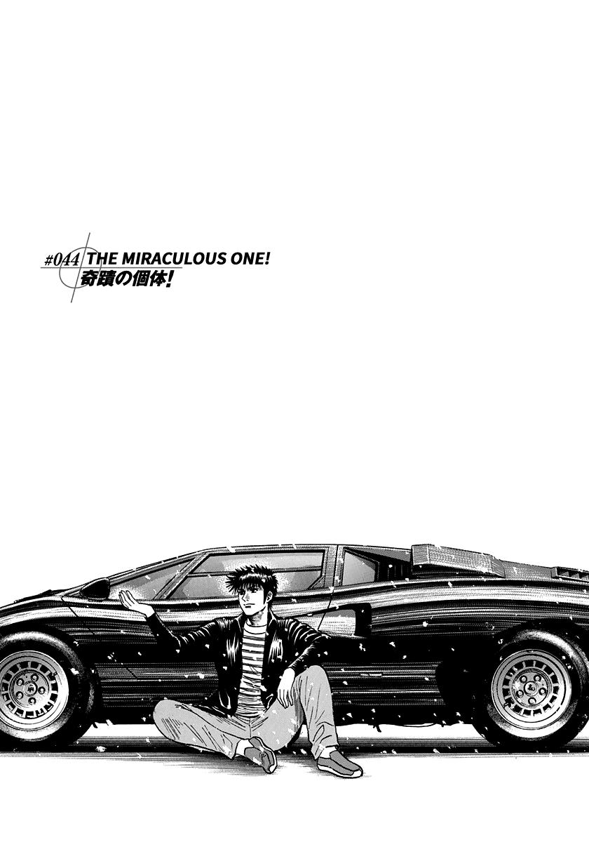 Countach Chap 44 - Next Chap 45