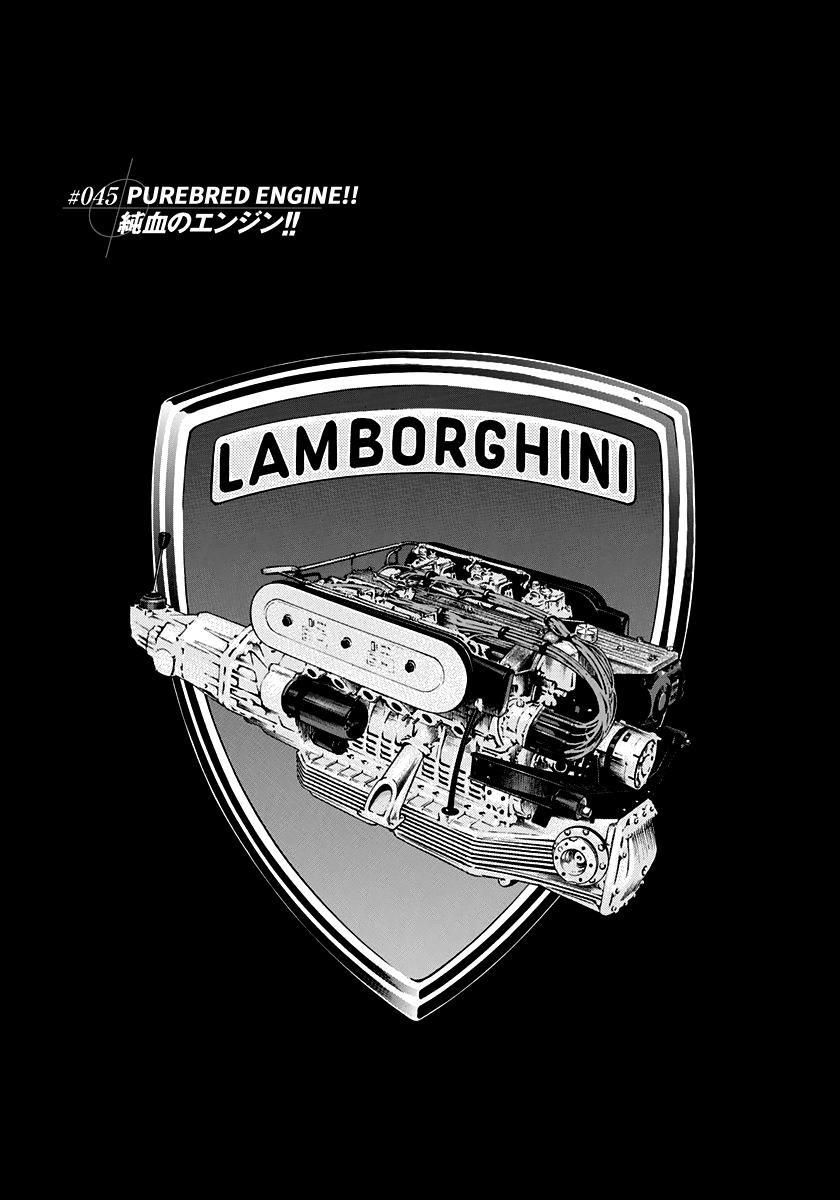 Countach Chap 45 - Next Chap 46