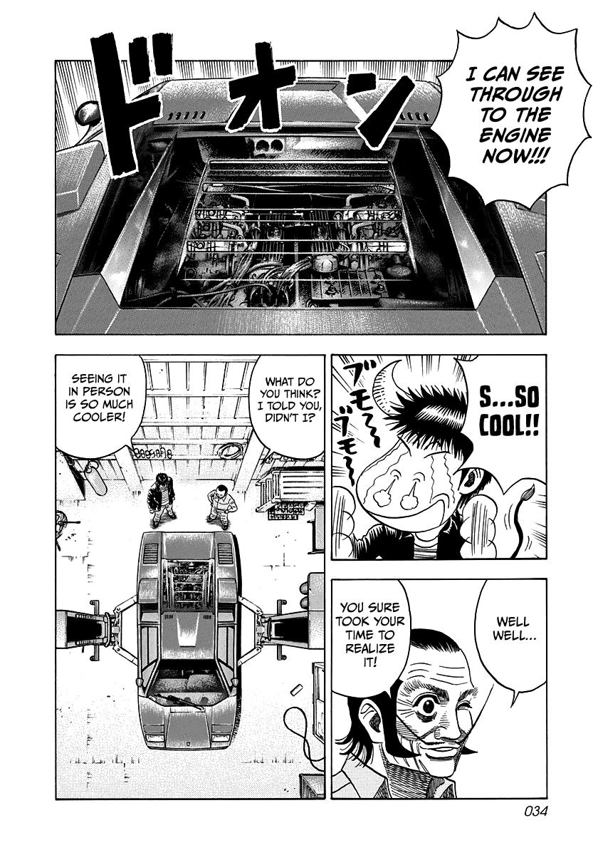 Countach Chap 45 - Next Chap 46
