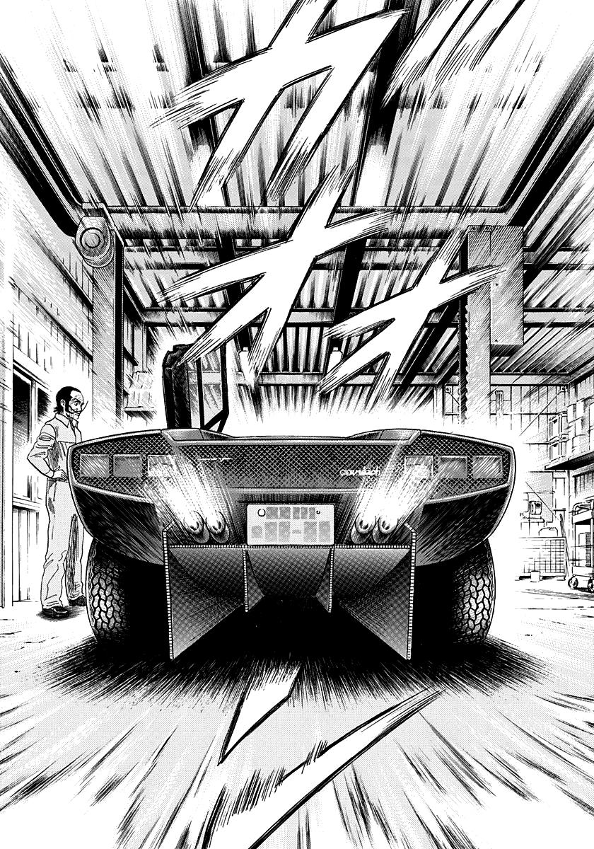 Countach Chap 45 - Next Chap 46