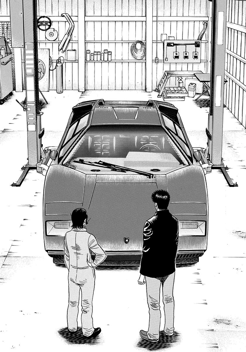 Countach Chap 45 - Next Chap 46