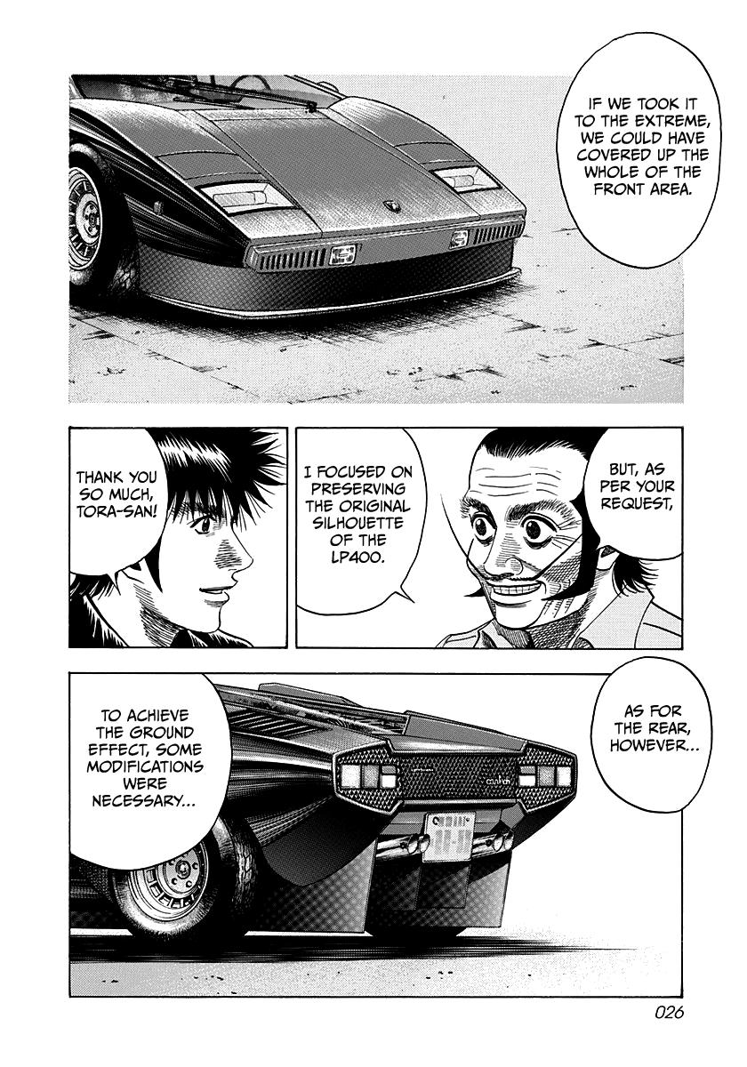 Countach Chap 45 - Next Chap 46