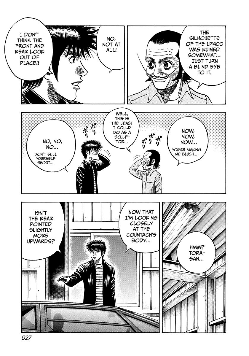 Countach Chap 45 - Next Chap 46