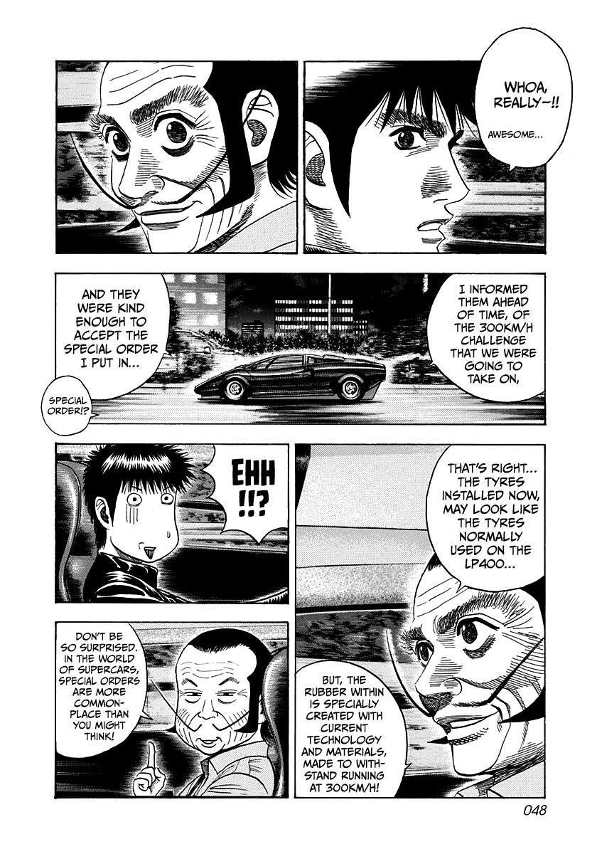 Countach Chap 46 - Next Chap 47