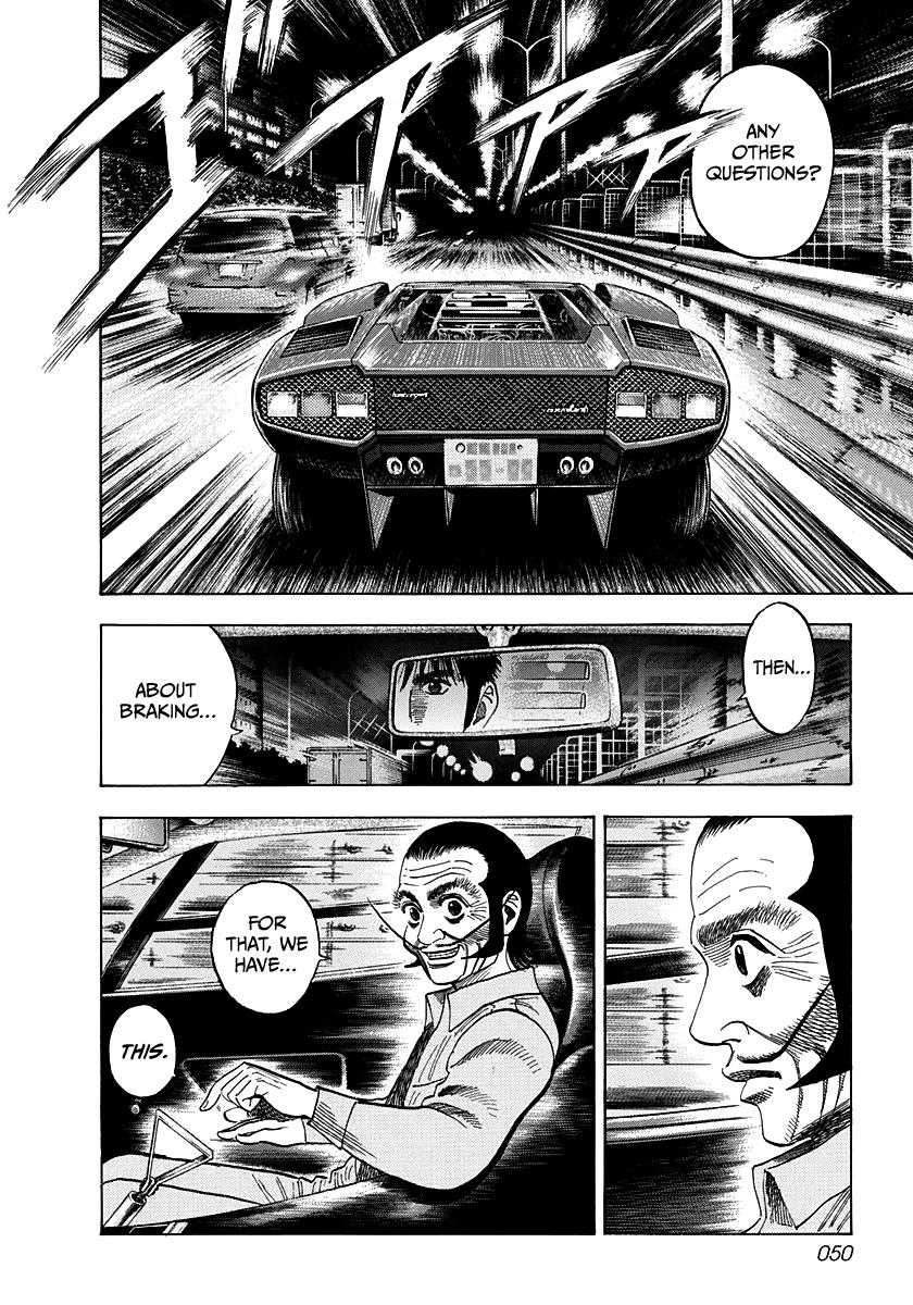 Countach Chap 46 - Next Chap 47