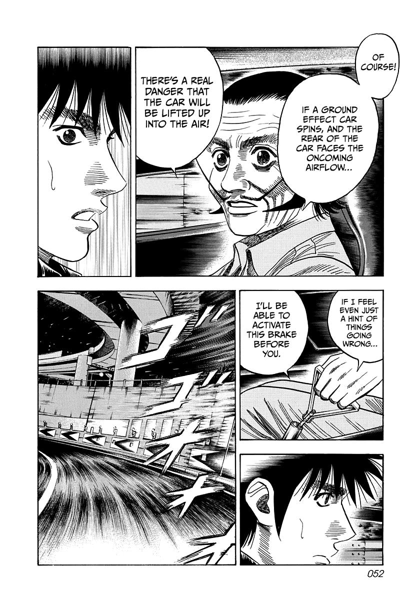 Countach Chap 46 - Next Chap 47