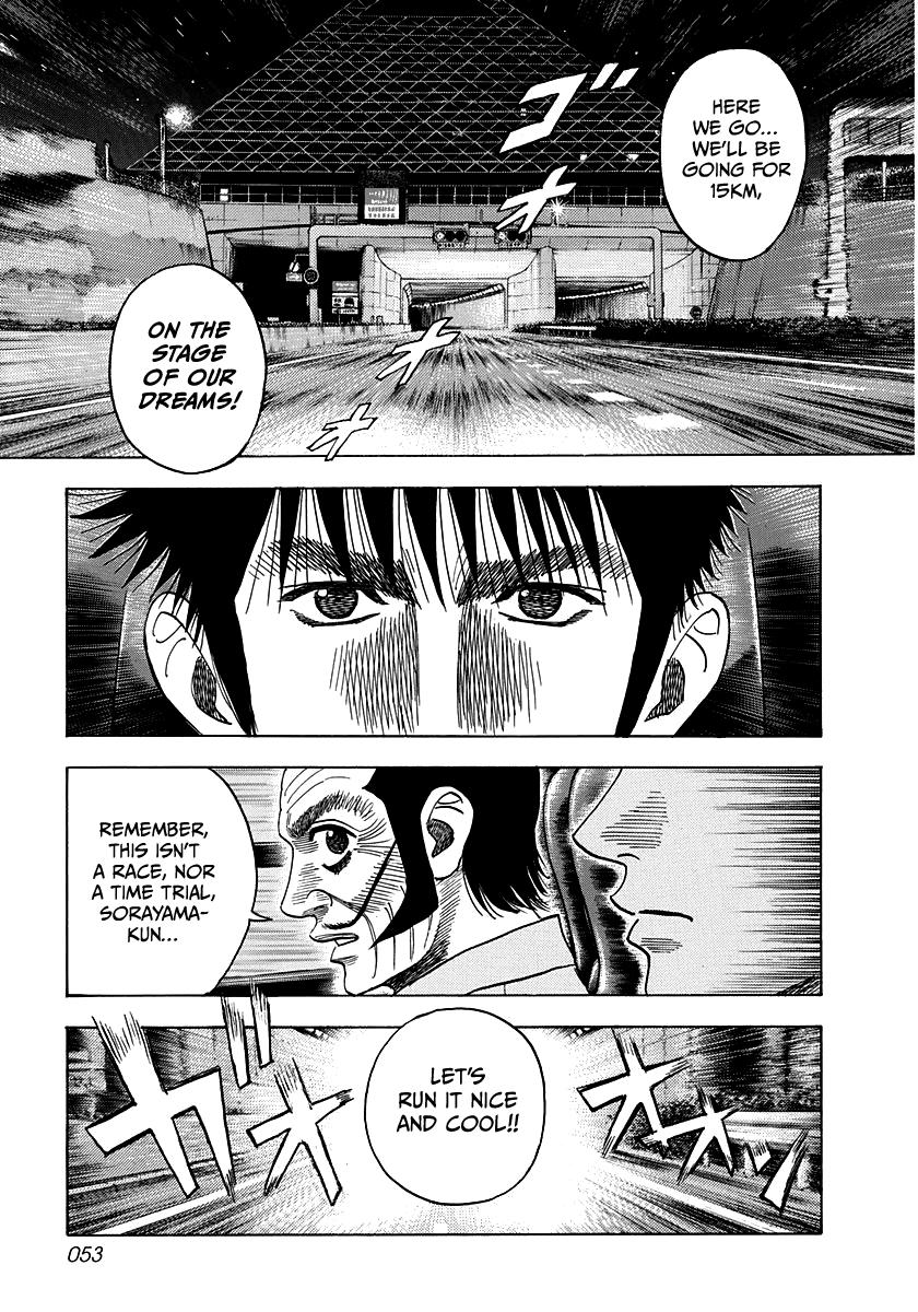 Countach Chap 46 - Next Chap 47