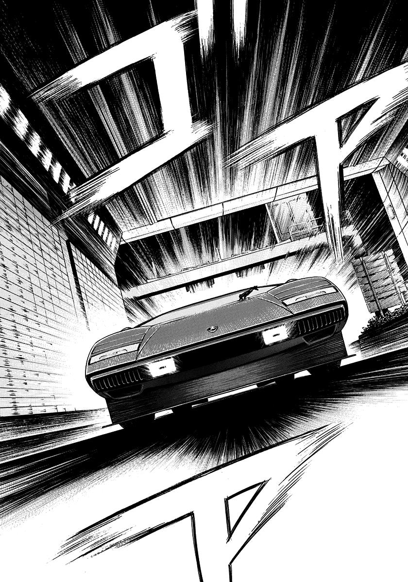 Countach Chap 46 - Next Chap 47