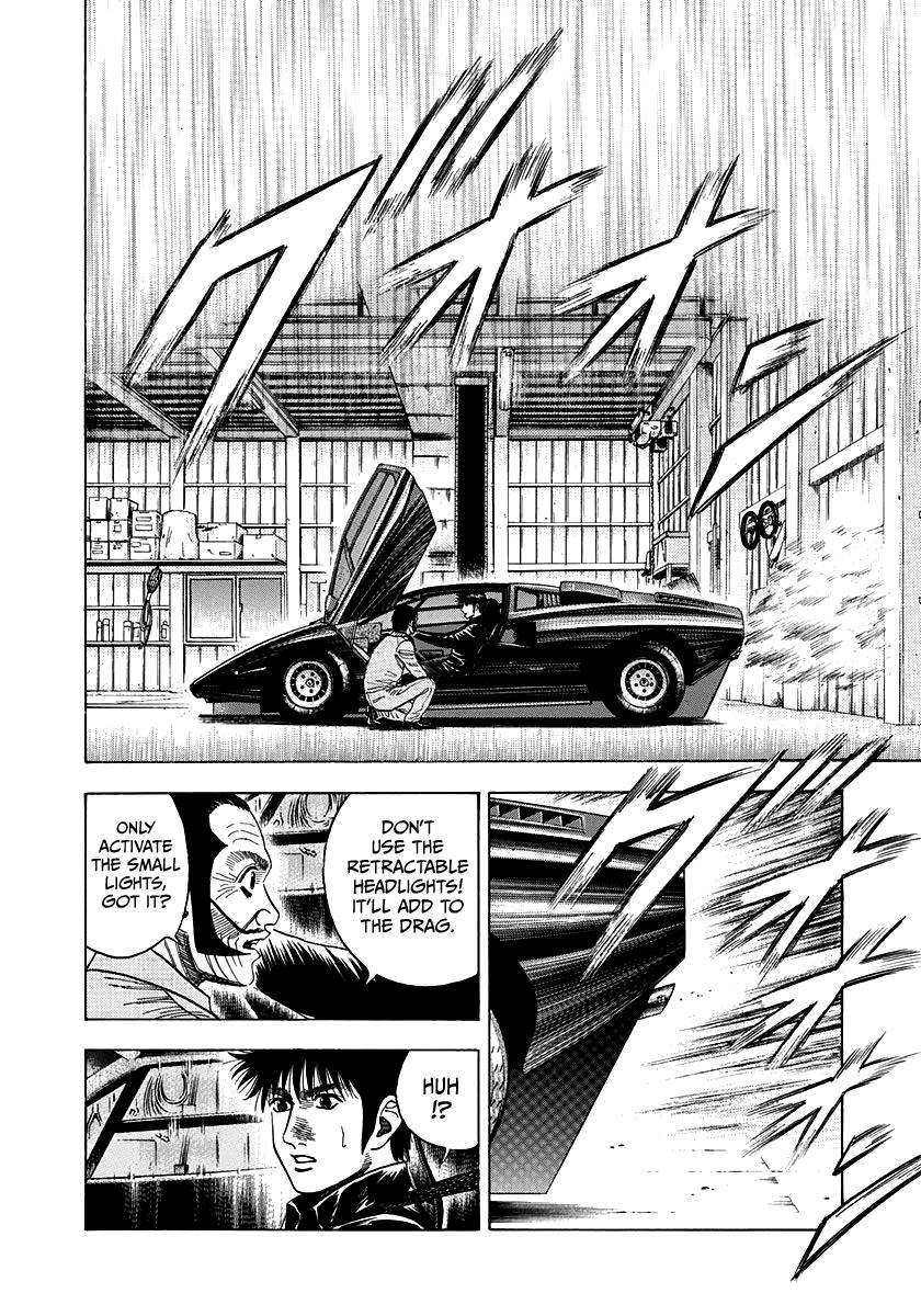 Countach Chap 46 - Next Chap 47