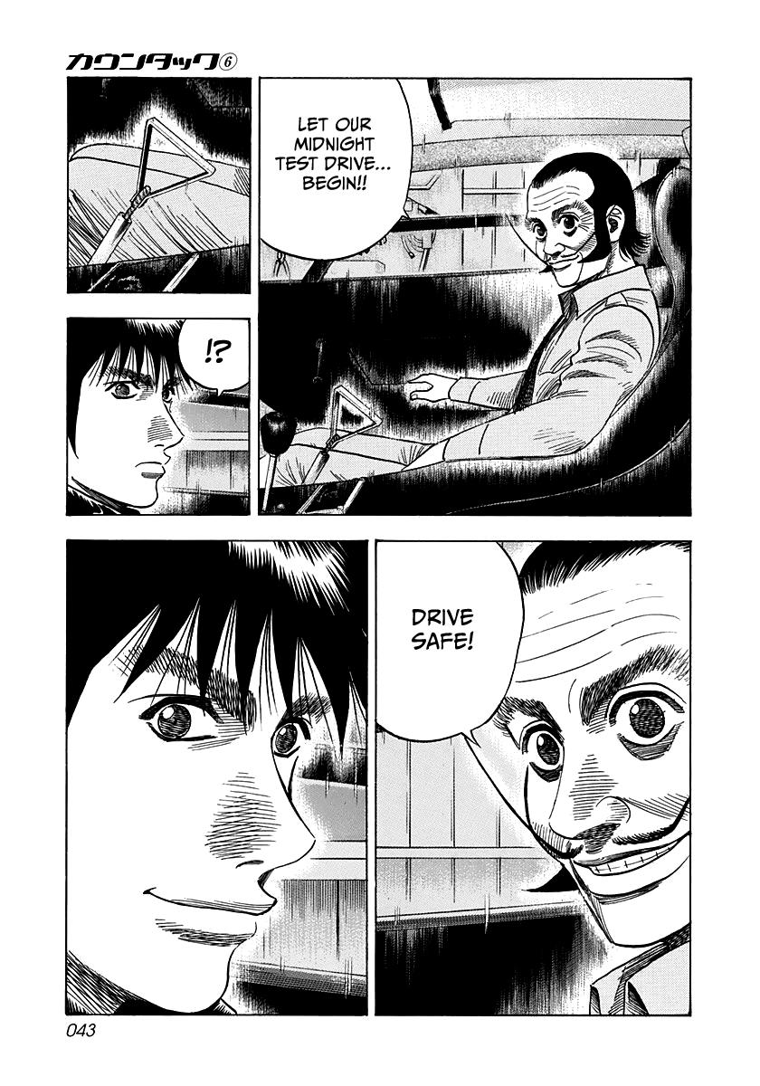 Countach Chap 46 - Next Chap 47