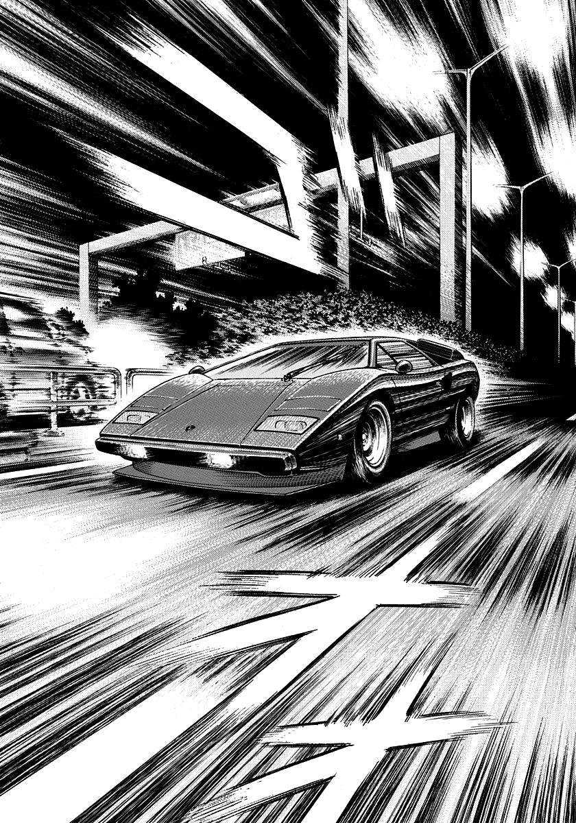 Countach Chap 46 - Next Chap 47