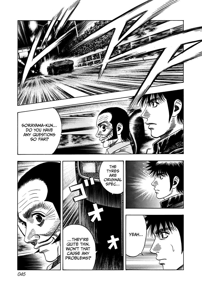 Countach Chap 46 - Next Chap 47