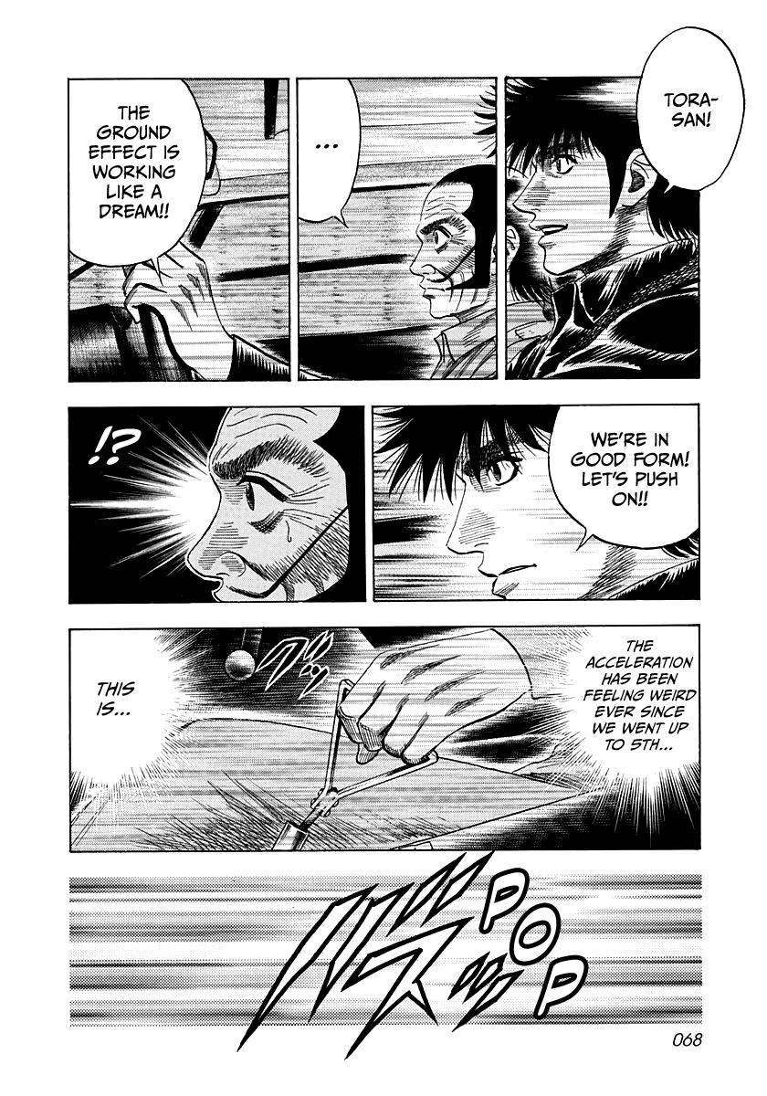 Countach Chap 47 - Next Chap 48