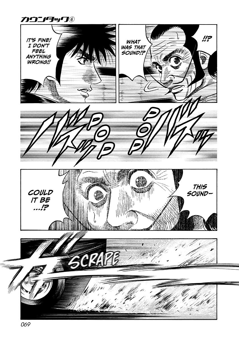 Countach Chap 47 - Next Chap 48