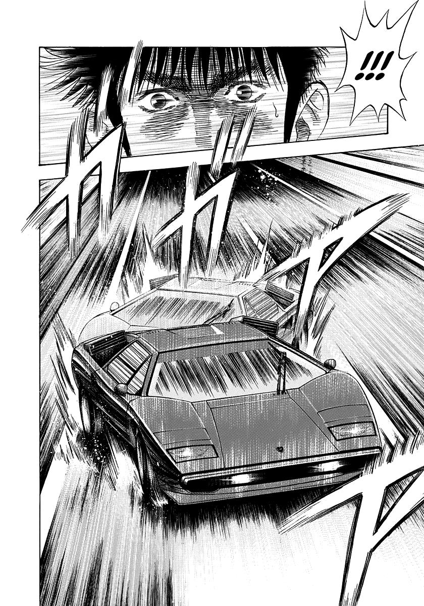 Countach Chap 47 - Next Chap 48