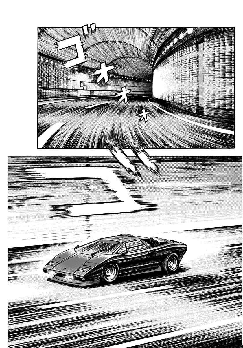 Countach Chap 47 - Next Chap 48
