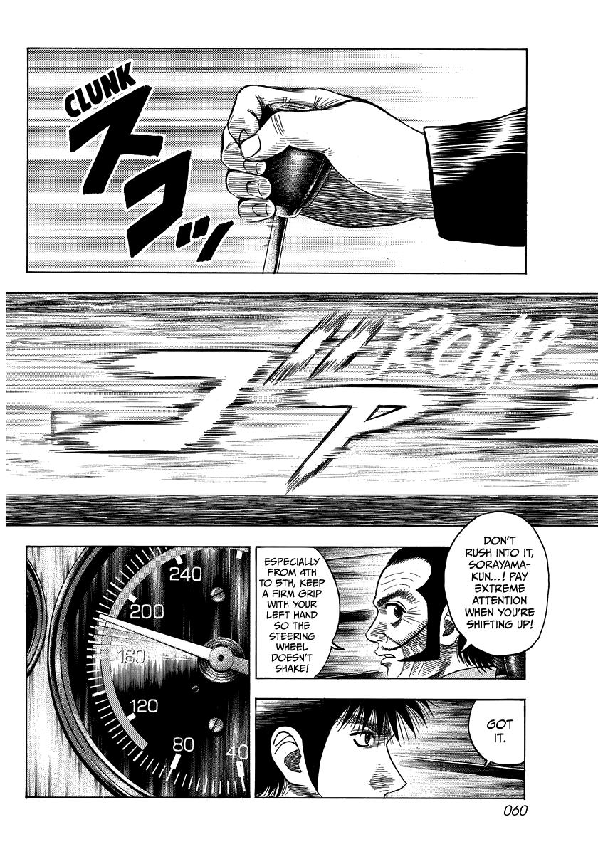 Countach Chap 47 - Next Chap 48