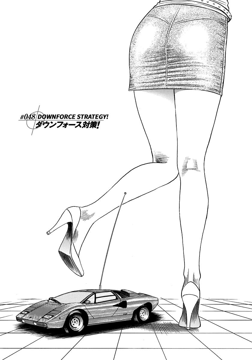 Countach Chap 48 - Next Chap 49