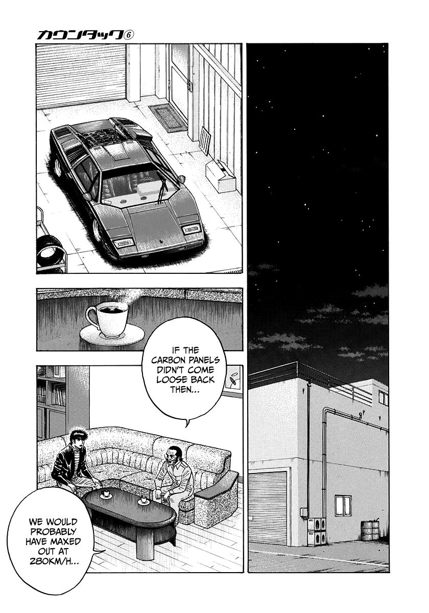 Countach Chap 48 - Next Chap 49