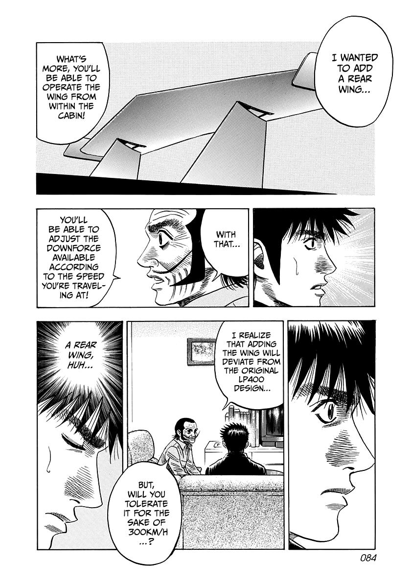 Countach Chap 48 - Next Chap 49