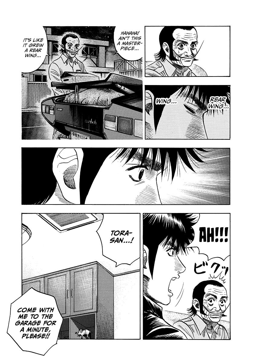 Countach Chap 48 - Next Chap 49