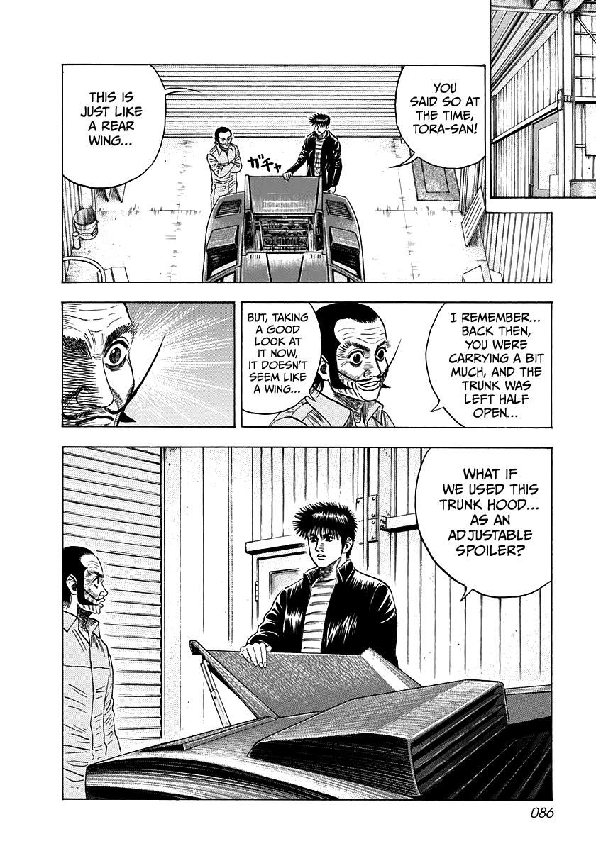 Countach Chap 48 - Next Chap 49