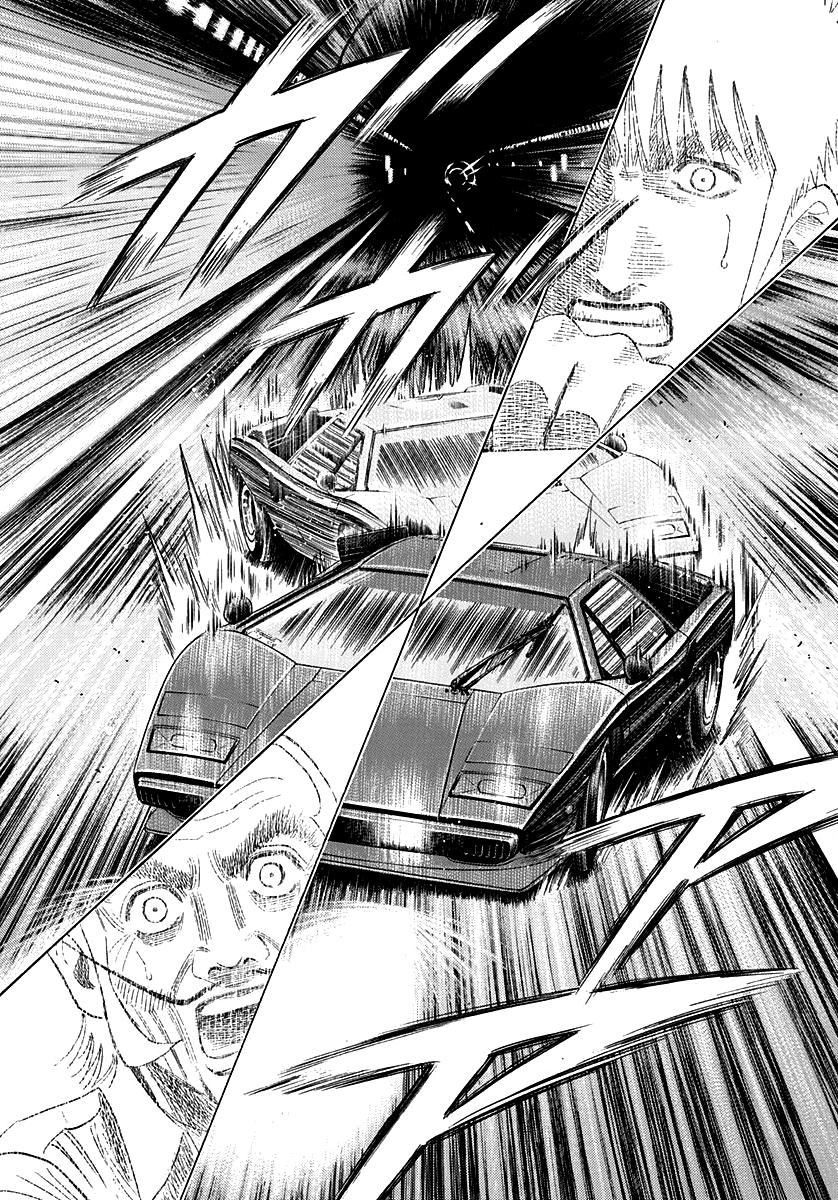 Countach Chap 48 - Next Chap 49