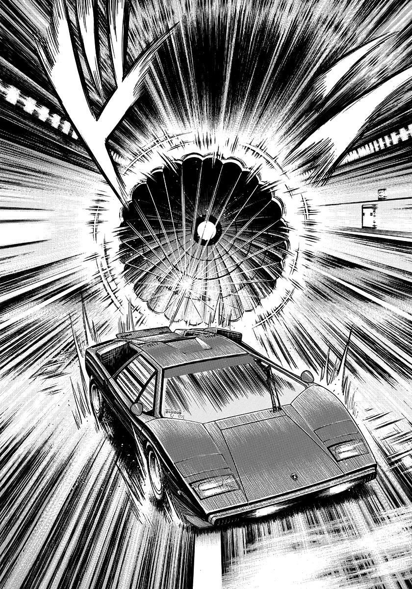Countach Chap 48 - Next Chap 49