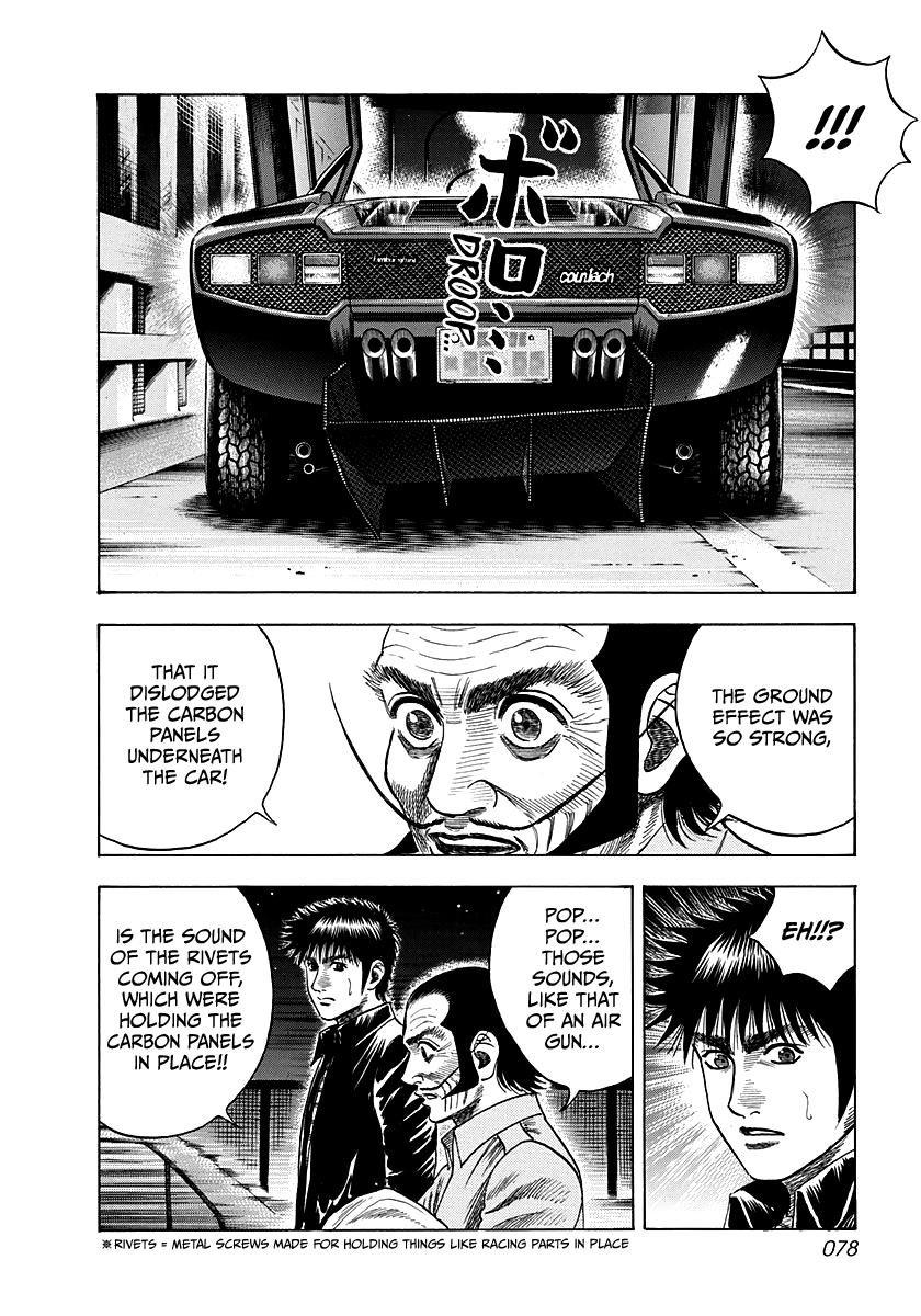 Countach Chap 48 - Next Chap 49