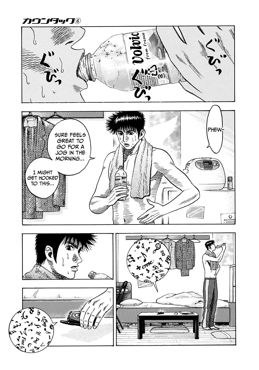 Countach Chap 49 - Next Chap 50