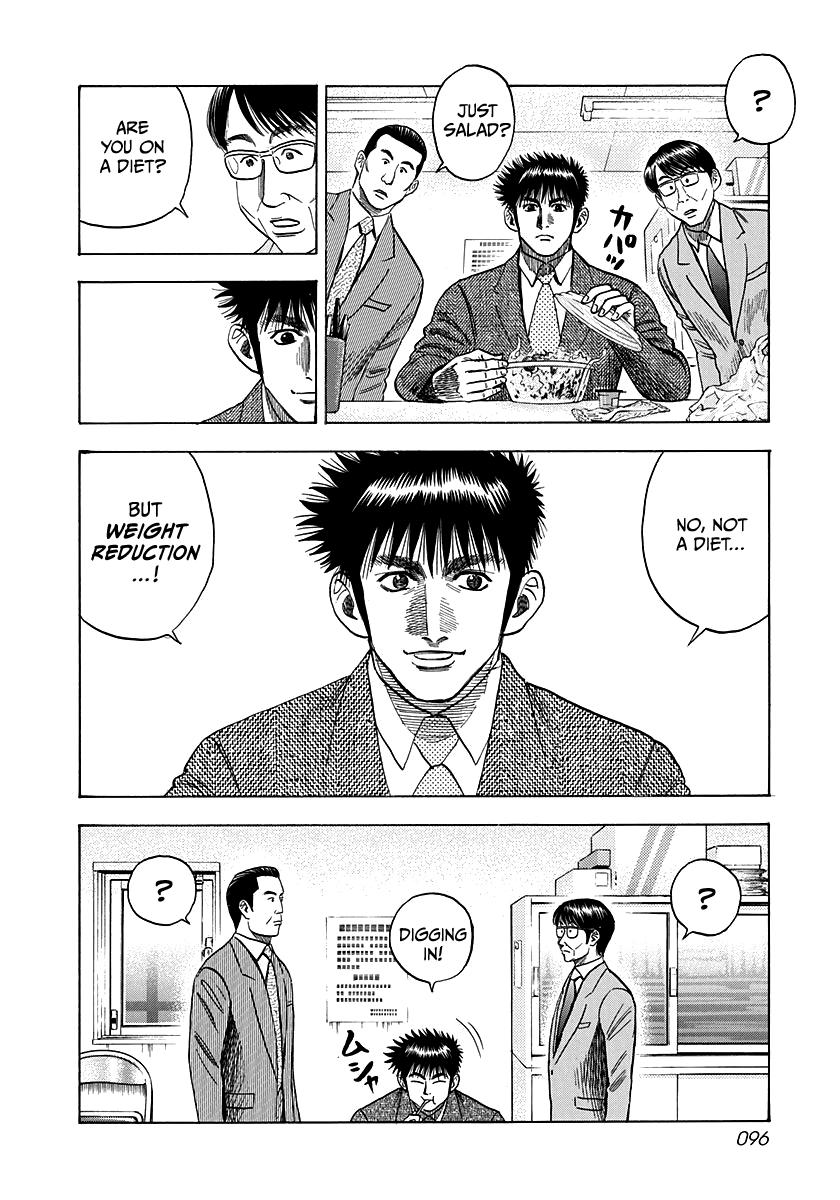 Countach Chap 49 - Next Chap 50