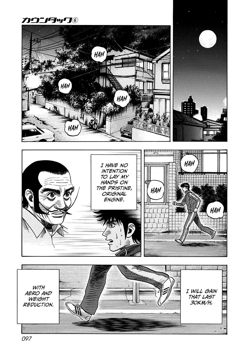 Countach Chap 49 - Next Chap 50