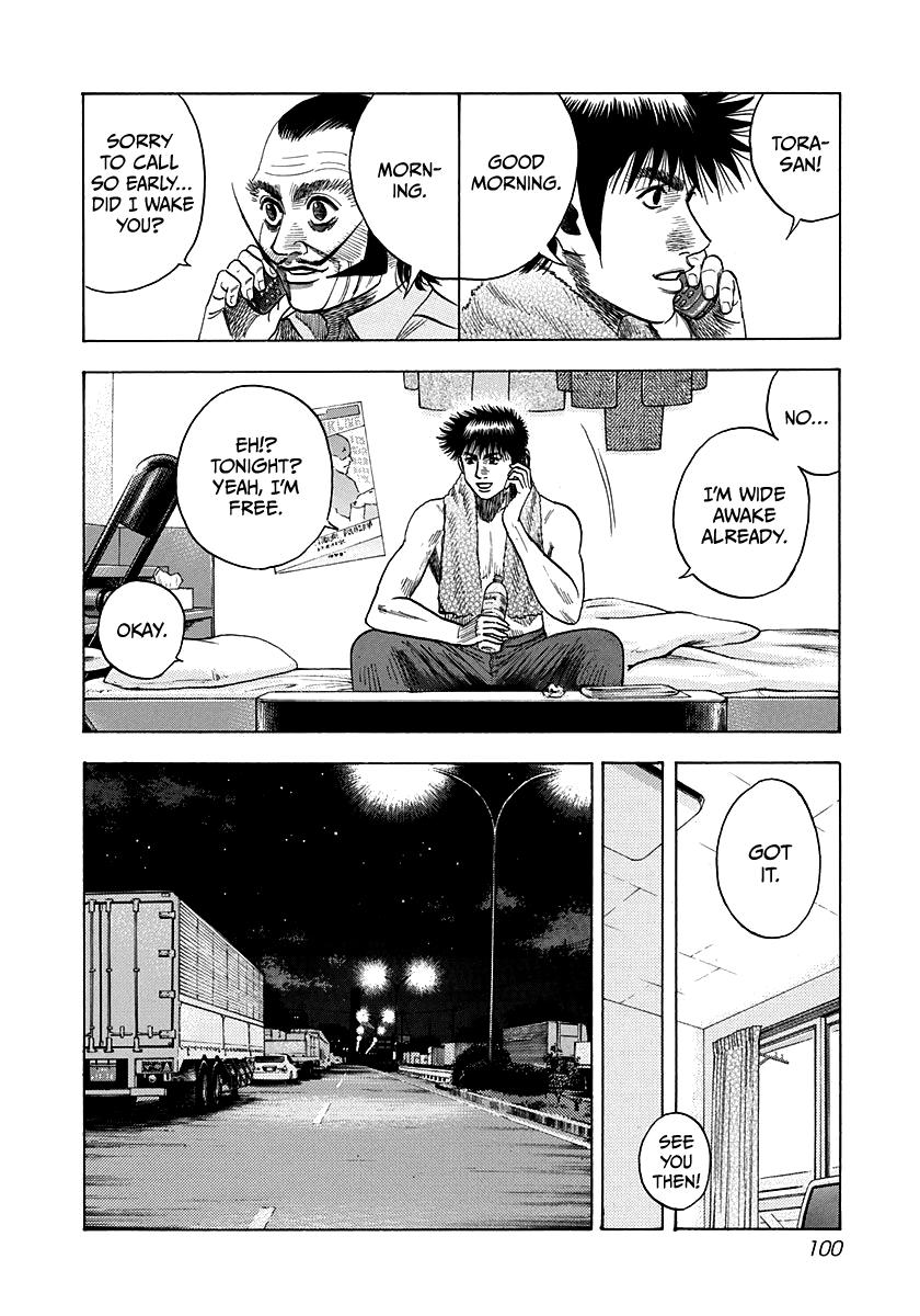 Countach Chap 49 - Next Chap 50