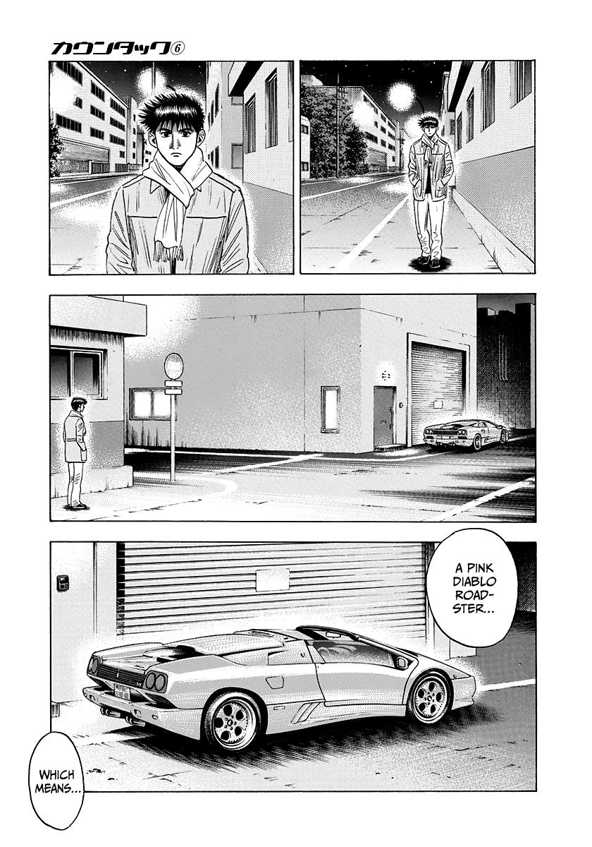 Countach Chap 49 - Next Chap 50