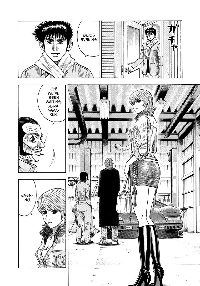 Countach Chap 49 - Next Chap 50