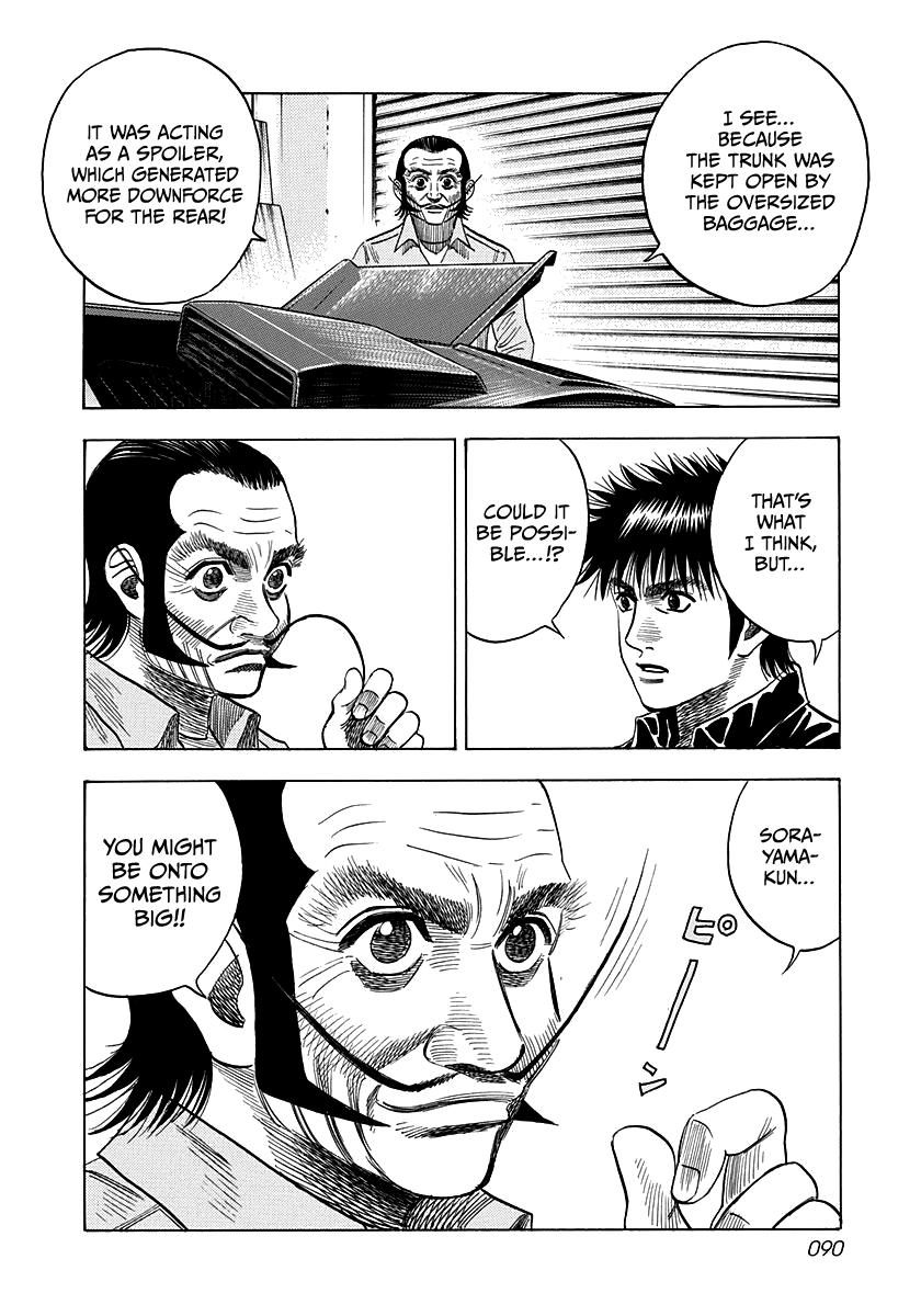 Countach Chap 49 - Next Chap 50