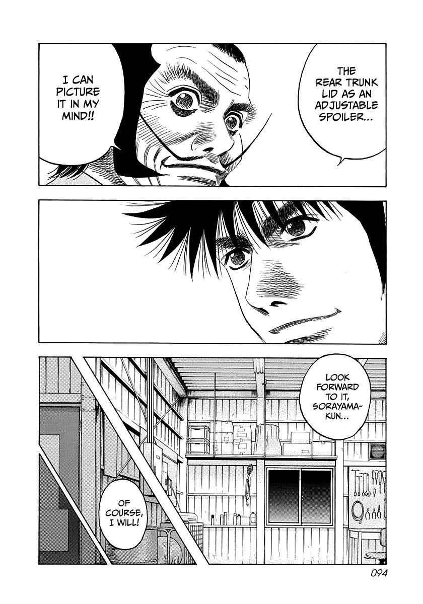 Countach Chap 49 - Next Chap 50