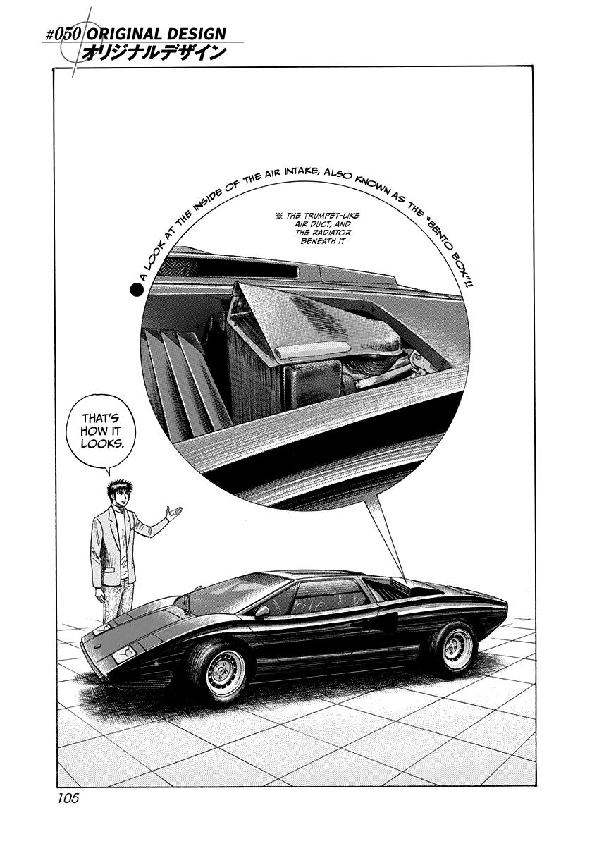 Countach Chap 50 - Next Chap 51