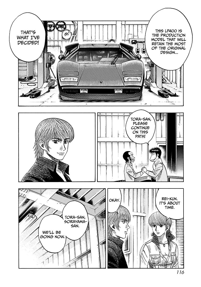 Countach Chap 50 - Next Chap 51