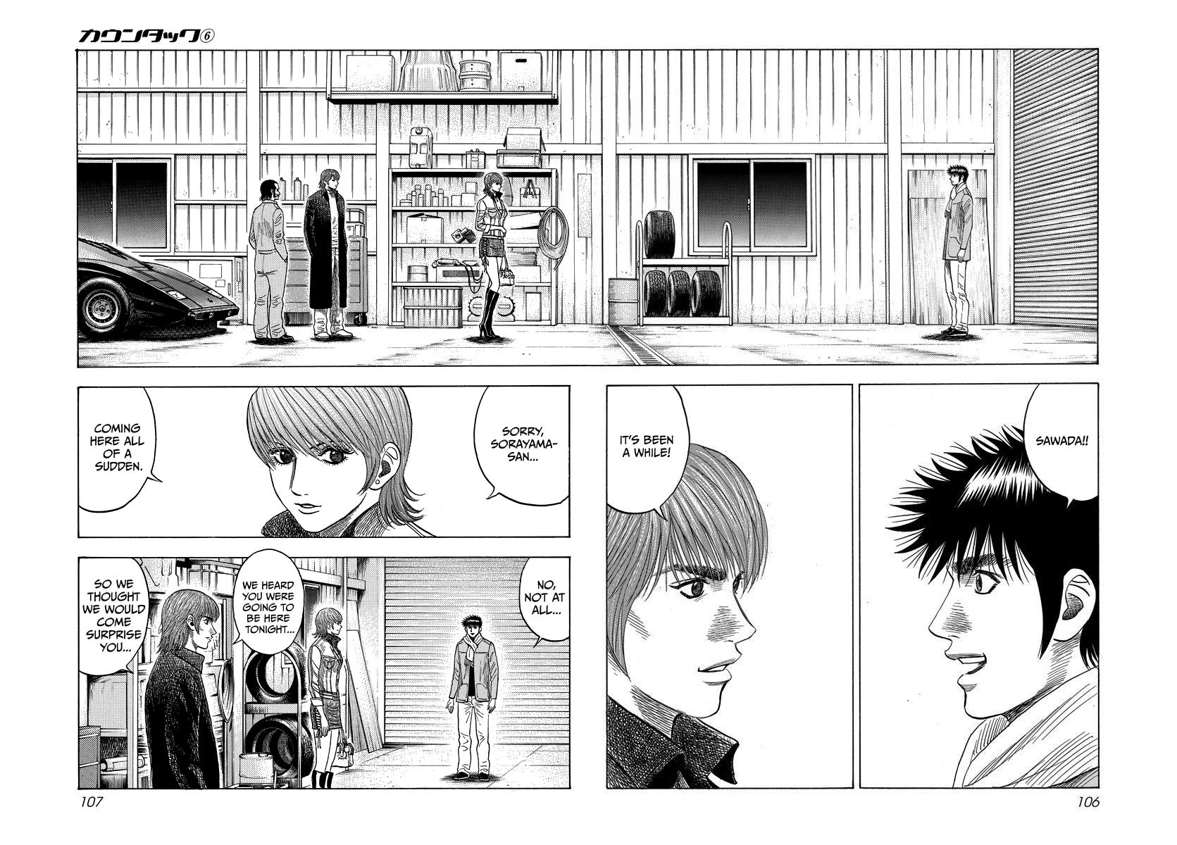 Countach Chap 50 - Next Chap 51