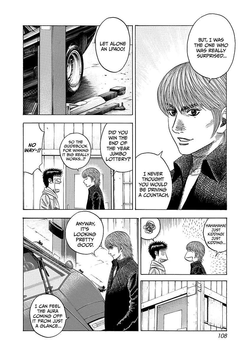 Countach Chap 50 - Next Chap 51