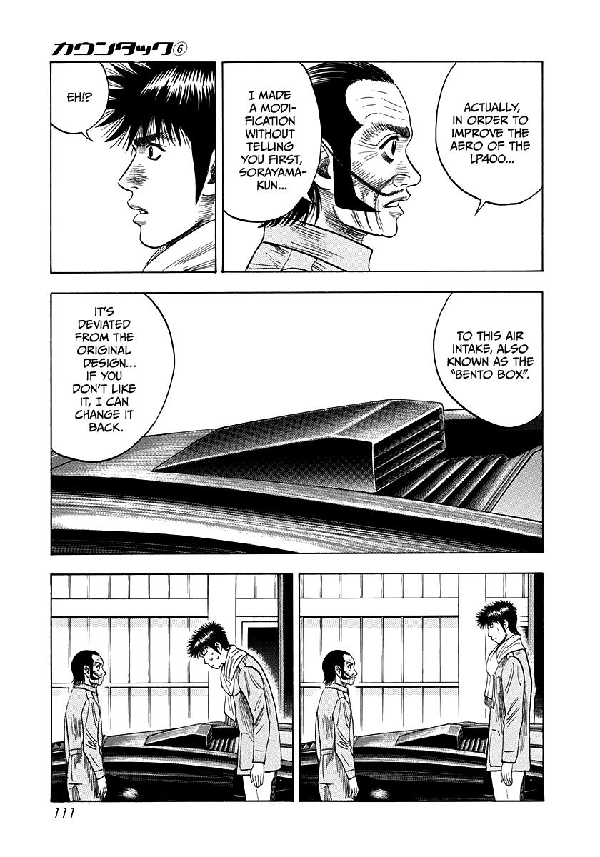 Countach Chap 50 - Next Chap 51