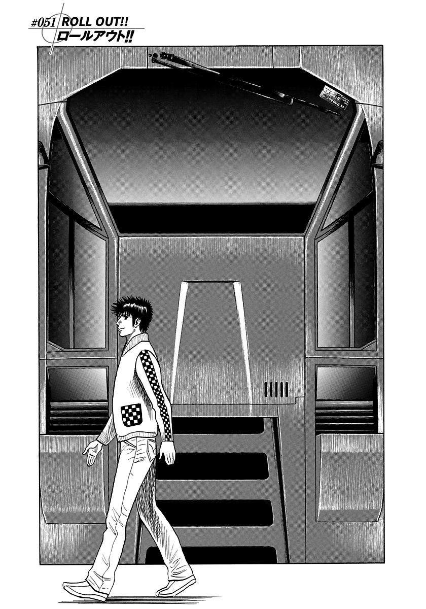 Countach Chap 51 - Next Chap 52