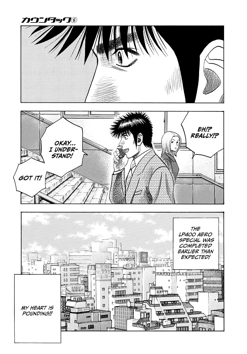 Countach Chap 51 - Next Chap 52