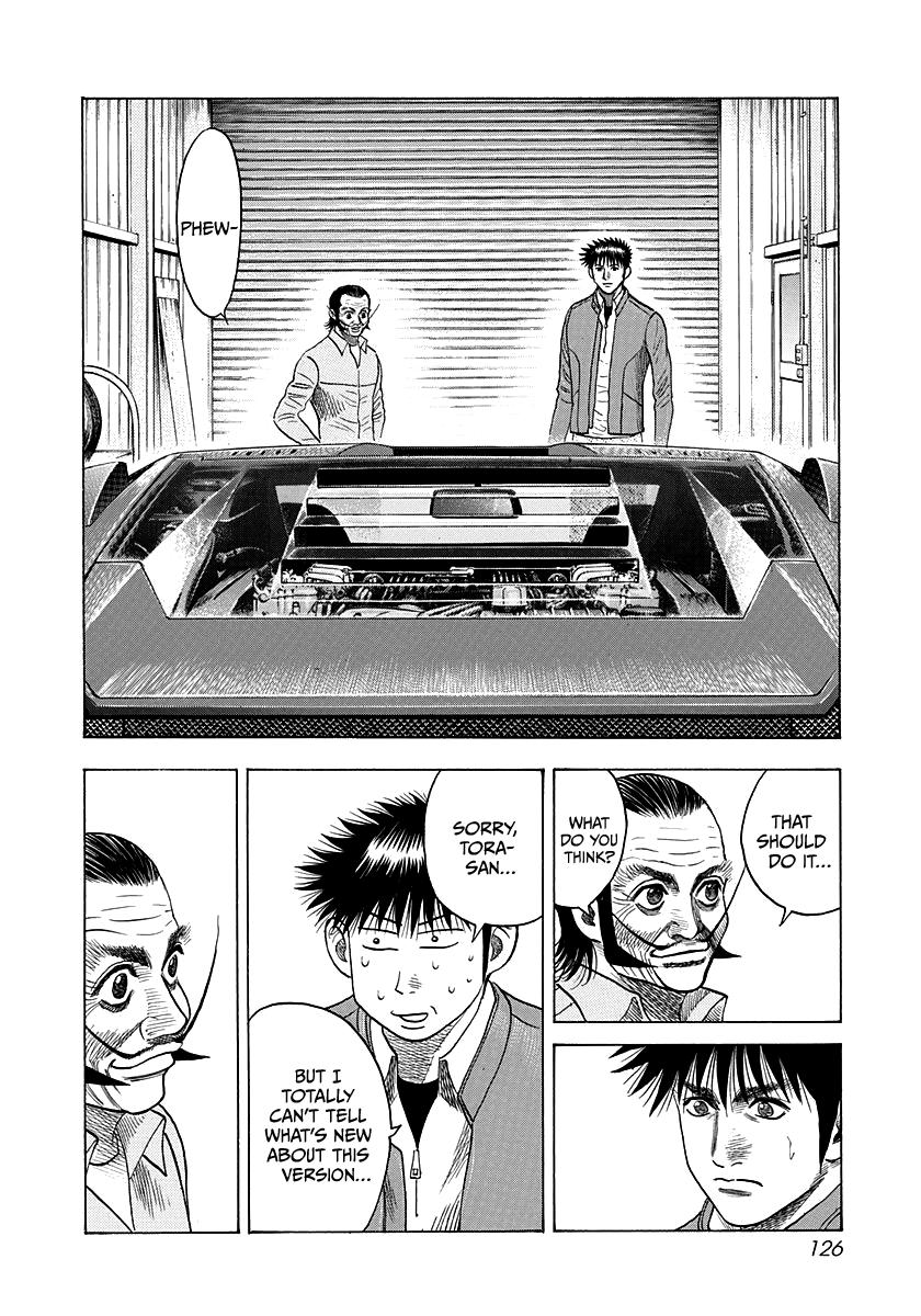 Countach Chap 51 - Next Chap 52