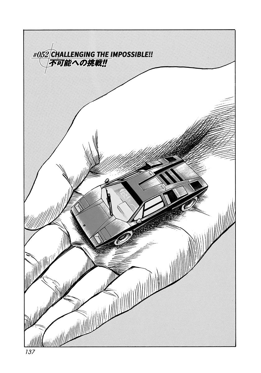 Countach Chap 52 - Next Chap 53